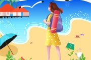 旅游小科普：轻松规划完美旅行，避开烦恼享受快乐旅程