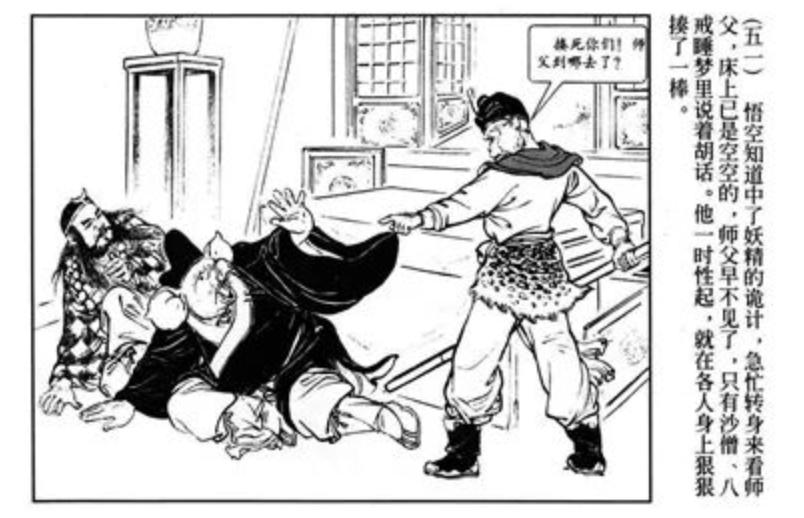 旅行小书制作全攻略：如何轻松制作独一无二的旅行记忆珍藏册