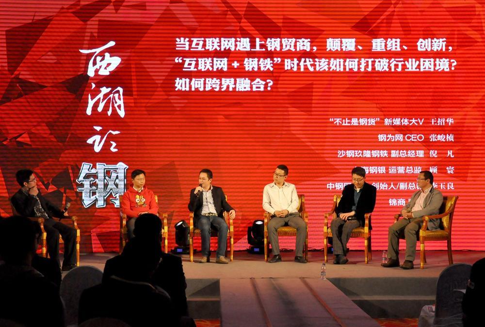 携程旅行下载官网下载安装全攻略：安全快捷获取官方App，开启无忧旅行