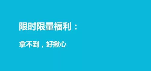 旅行适合发朋友圈的文案：轻松写出高赞旅行分享，告别‘到此一游’尴尬