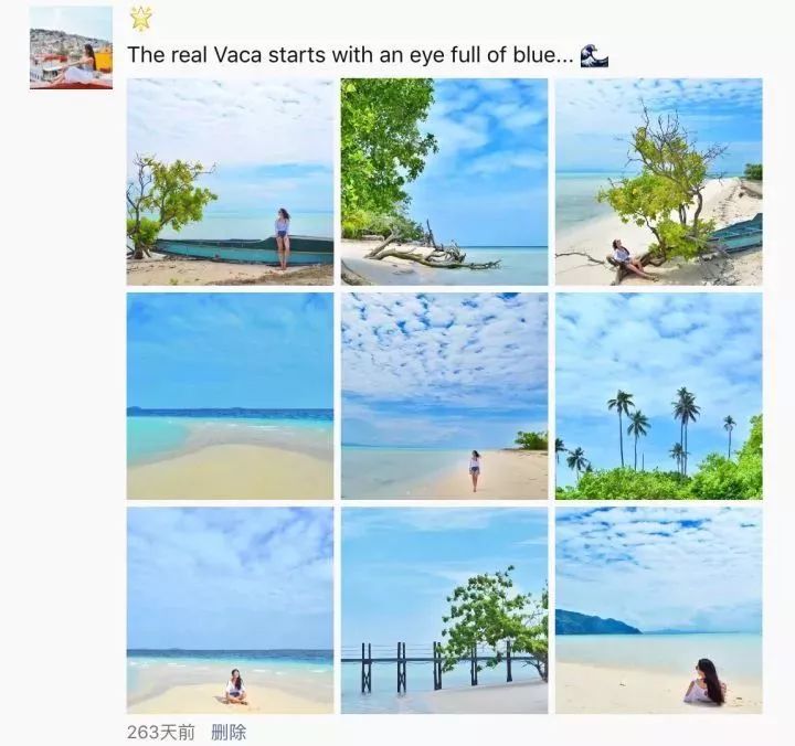 旅行发朋友圈说说怎么写？5个技巧让你的旅行分享获赞无数