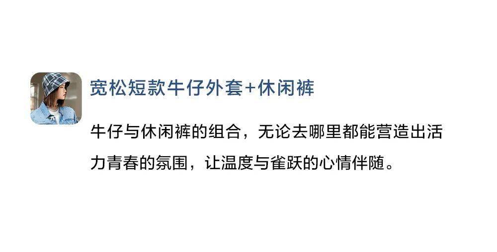 旅行发朋友圈文案：告别词穷，轻松写出文艺幽默的爆款文案