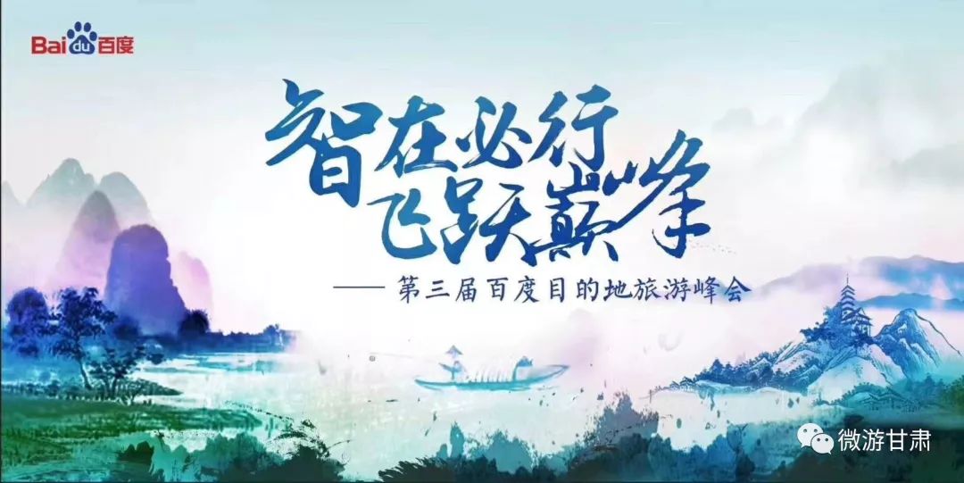 旅游交换归来故事：体验真实异地生活，收获成长与温暖回忆