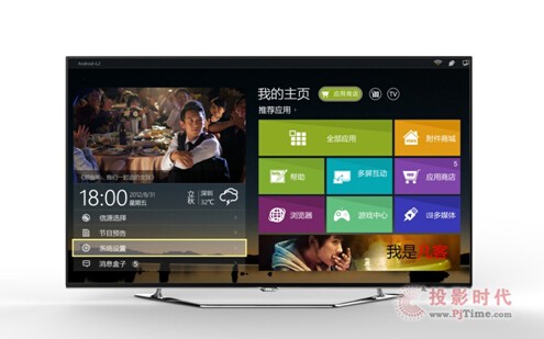 旅行电视TV：在家沉浸式探索世界，解决你的旅行渴望与选择困难