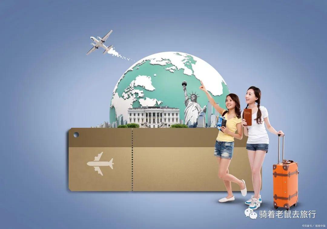 旅游小贴示:聪明规划让旅行更轻松快乐,告别预算噩梦和行李烦恼 旅游小贴示:聪明规划让旅行更轻松快乐,告别预算噩梦和行李烦恼