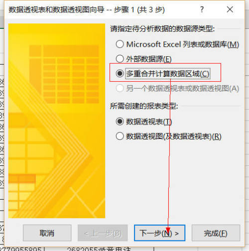 骑记Fiting使用教程:从下载安装到进阶数据分析,轻松掌握骑行数据记录与优化技巧 骑记Fiting使用教程:从下载安装到进阶数据分析,轻松掌握骑行数据记录与优化技巧