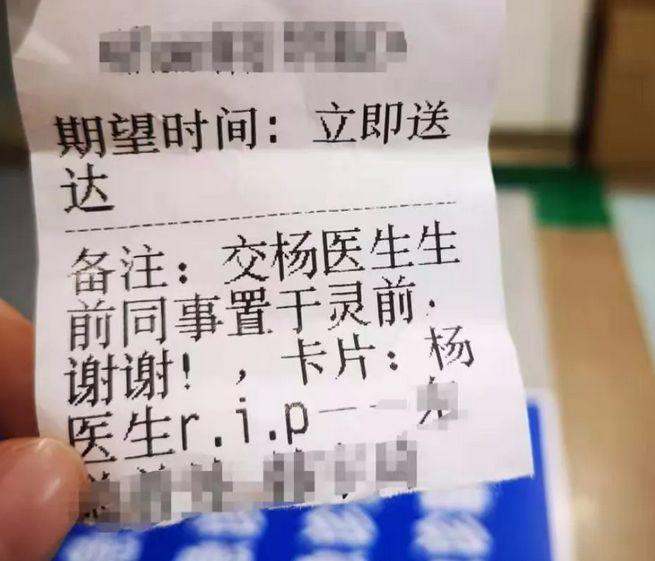 杨阿姨奶茶店加盟指南:健康真奶茶创业,轻松开店盈利 杨阿姨奶茶店加盟指南:健康真奶茶创业,轻松开店盈利