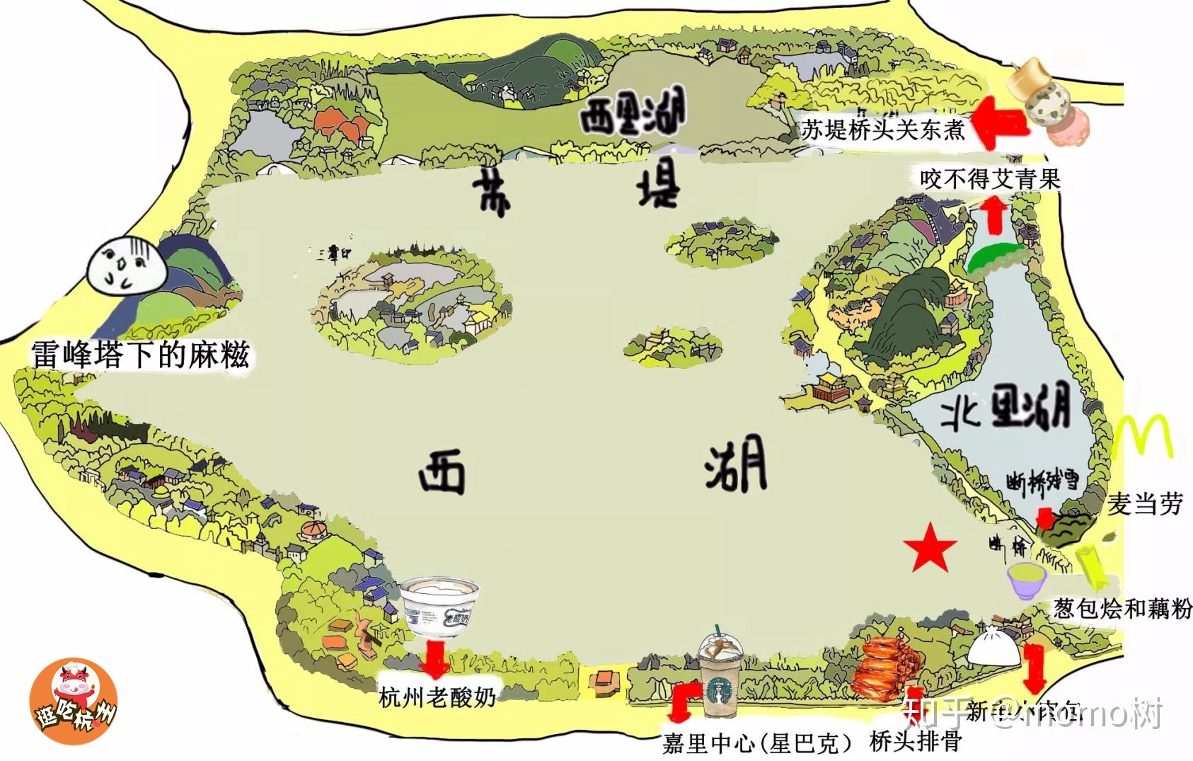 大玲子在杭州:避开人潮的西湖晨游路线与地道美食住宿全攻略 大玲子在杭州:避开人潮的西湖晨游路线与地道美食住宿全攻略