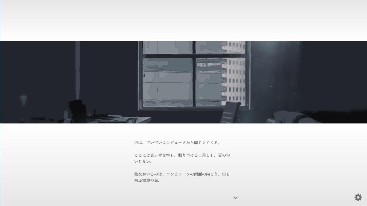 少女终末旅行是悲剧吗?揭秘末日下的人性光辉与生存希望 少女终末旅行是悲剧吗?揭秘末日下的人性光辉与生存希望