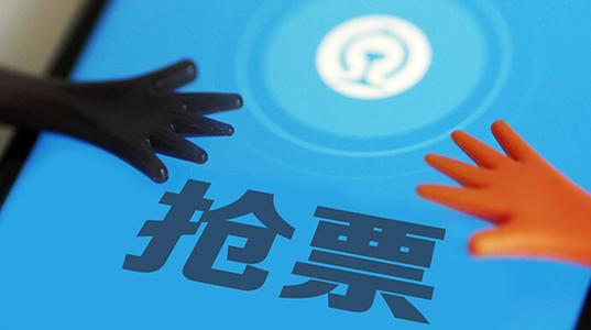 同程旅行官方网址www.ly.com使用全攻略:轻松预订机票酒店火车票,解决您的旅行烦恼 同程旅行官方网址www.ly.com使用全攻略:轻松预订机票酒店火车票,解决您的旅行烦恼