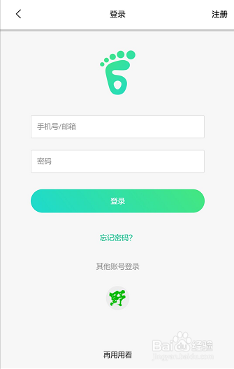 同程旅行app下载安装全攻略:轻松搞定出行助手,告别繁琐预订烦恼 同程旅行app下载安装全攻略:轻松搞定出行助手,告别繁琐预订烦恼