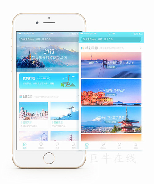 旅行app的五个基本功能是什么?智能规划、住宿预订、交通票务、景点导览、社交分享全解析 旅行app的五个基本功能是什么?智能规划、住宿预订、交通票务、景点导览、社交分享全解析